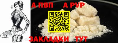 мет Нягань