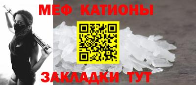 индика Обнинск