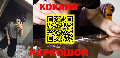 индика Обнинск