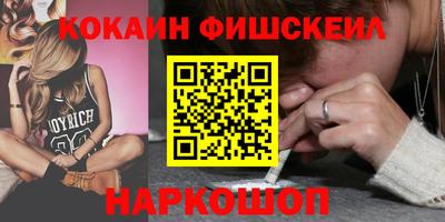 мет Нягань