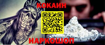 индика Обнинск
