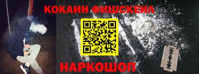 индика Обнинск