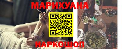 мет Нягань