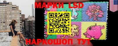 стаф Обь