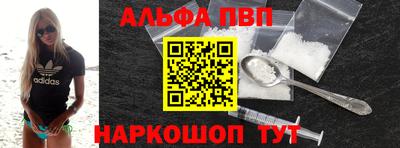 индика Обнинск