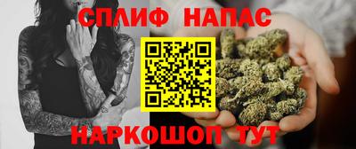 стаф Обь