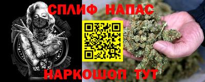 мет Нягань