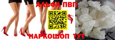 индика Обнинск