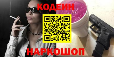 стаф Обь