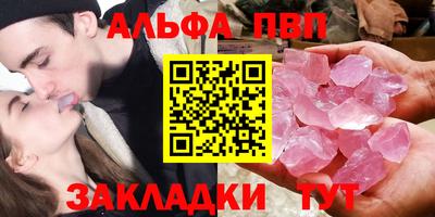 мет Нягань