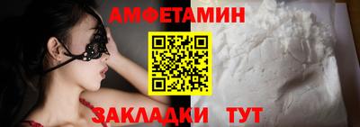 мет Нягань