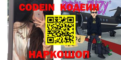 мет Нягань
