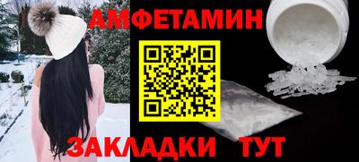 мет Нягань