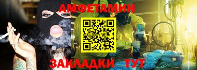 индика Обнинск