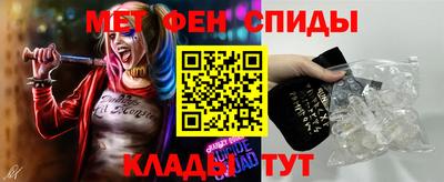 стаф Обь