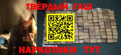 стаф Обь