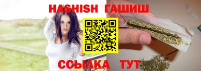 мет Нягань