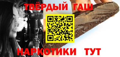 стаф Обь