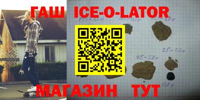 стаф Обь