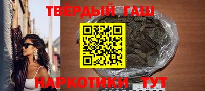 индика Обнинск