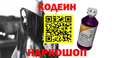 мет Нягань