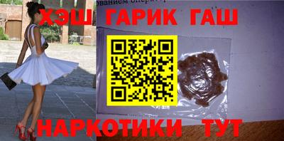 индика Обнинск