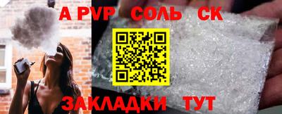 мет Нягань