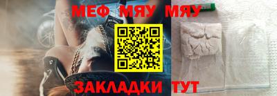 индика Обнинск