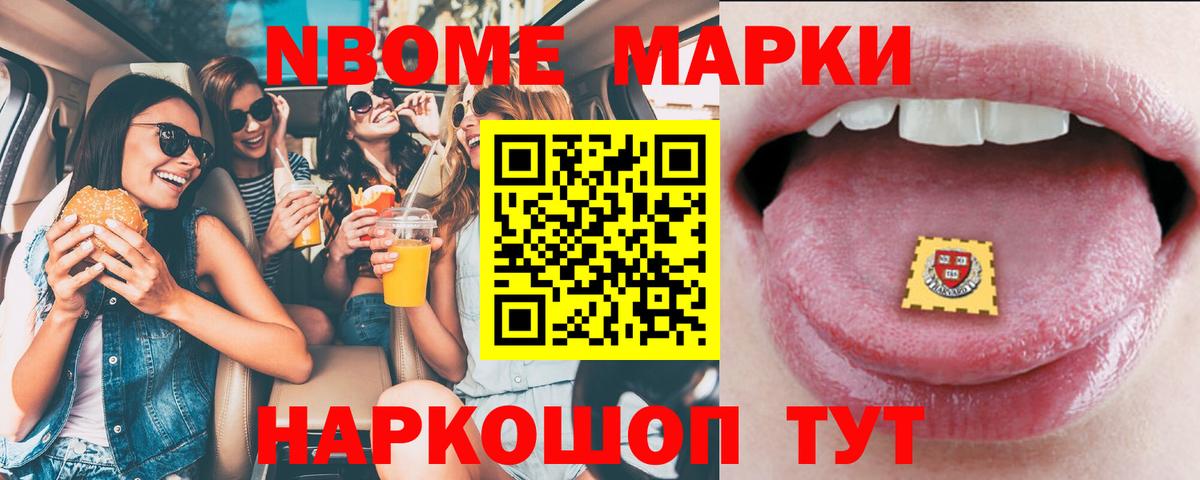 Родники  ЛСД экстази ecstasy  Лсд 25 экстази ecstasy  Вход с VPN 